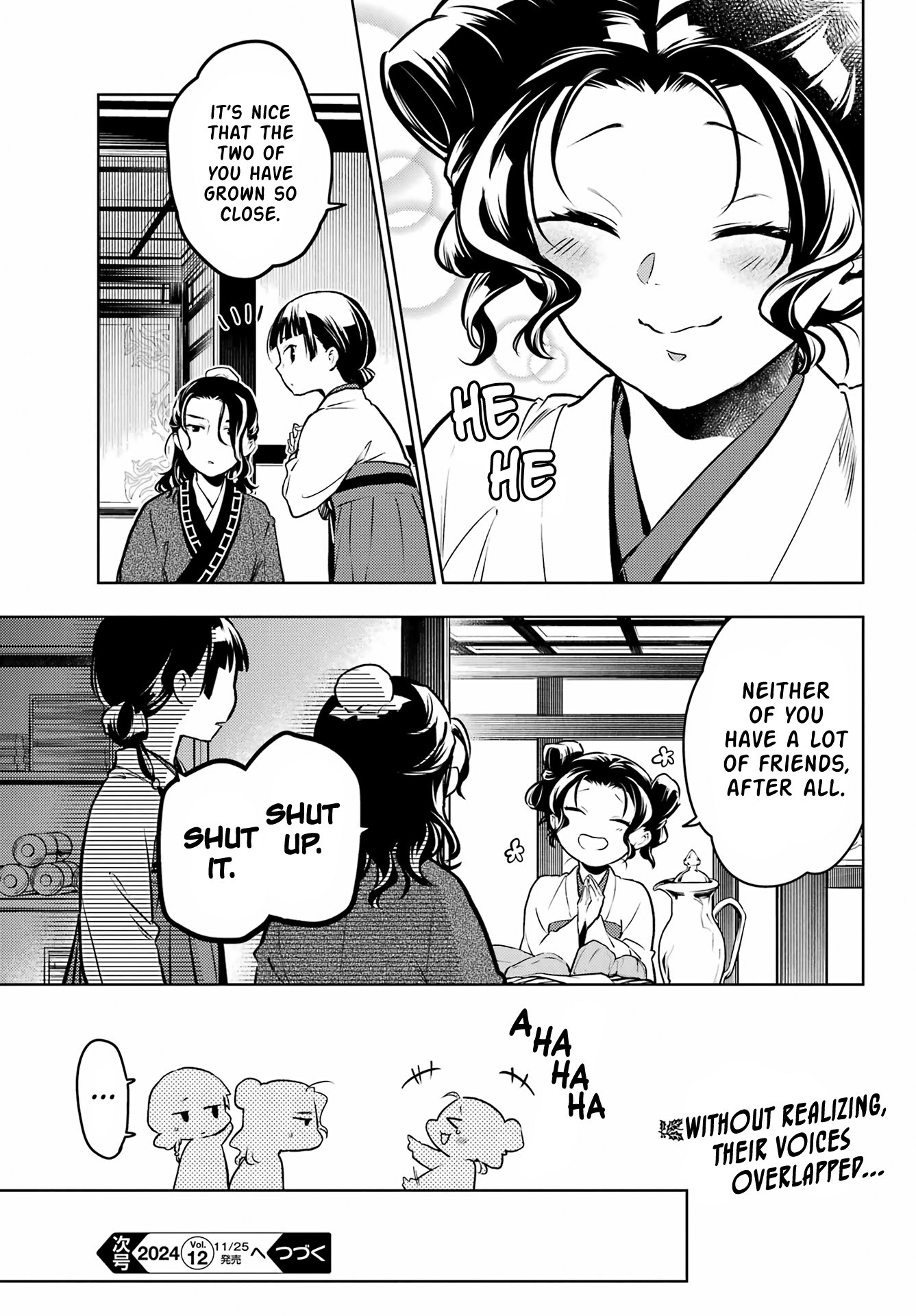 The Apothecary Diaries, Chapter 76.2 image 32